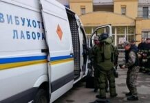 В Киеве «заминировали» три ТРЦ