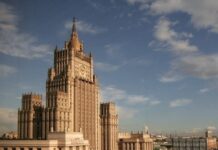 Эвакуация российских дипломатов из Украины: в МИД РФ опровергли информацию
