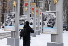 Что говорят украинцы об угрозе вторжения РоссииСюжет