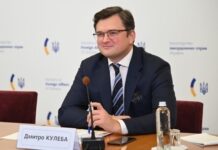 Кулеба: США учли позицию Украины в ответе России