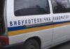 В Киеве полиция проверяет «минирование» всех ТЦ