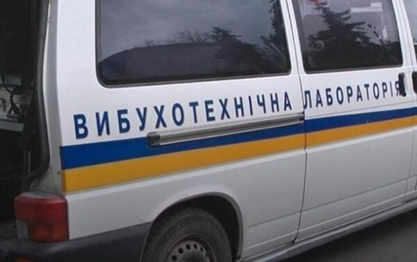 В Киеве полиция проверяет "минирование" всех ТЦ В Киеве полиция проверяет "минирование" всех ТЦ