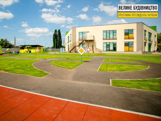 100 об’єктів за рік: Дніпропетровщина стала лідером «Великого будівництва»
