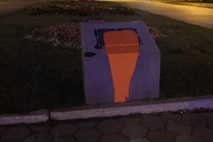 В Одессе задержали агента российских спецслужб, который планировал теракты В Одессе задержали агента российских спецслужб, который планировал теракты