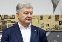 Итоги 6.01: РФ в Казахстане, Порошенко без активовСюжет