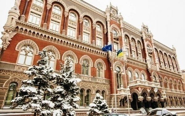 Курсы валют на 31 января: гривна резко укрепилась Курсы валют на 31 января: гривна резко укрепилась