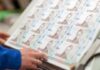 Бюджет-2021 перевыполнен на 30 млрд гривен