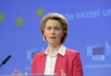 ЕС готовит новую финансовую помощь Украине
