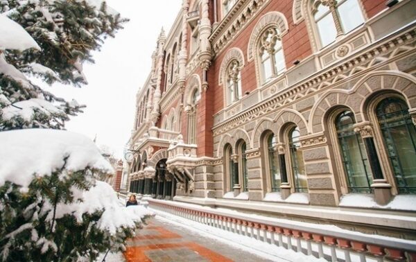 НБУ потратил $1,5 млрд на поддержание гривны НБУ потратил $1,5 млрд на поддержание гривны