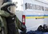 В Киеве «минировали» десяток торговых центров и вокзал