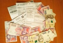 Тарифы на доставку газа выросли: сколько будем платить в 2022-м