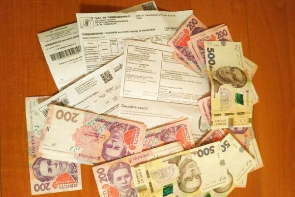 Тарифы на доставку газа выросли: сколько будем платить в 2022-м
Тарифы на доставку газа выросли: сколько будем платить в 2022-м