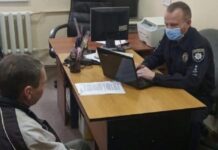 В новогоднюю ночь житель Львова зарезал квартиранта