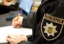 В Киеве нашли тело иностранца с ножевыми ранениями