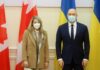 Шмыгаль и глава МИД Канады обсудили торговлю