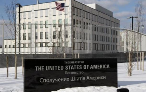Итоги 24.01: Эвакуация дипломатов и стягивание силСюжет Итоги 24.01: Эвакуация дипломатов и стягивание силСюжет