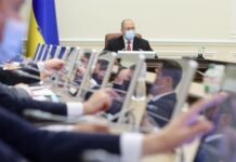 Кабмин проведет внеочередное заседание — СМИ