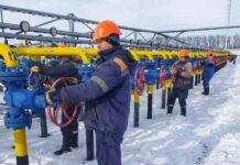 Объем транзита газа в Словакию через Украину сократился в три раза