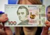 Гривна вышла в мировые лидеры по обесцениванию