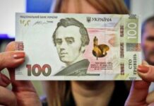 Гривна вышла в мировые лидеры по обесцениванию