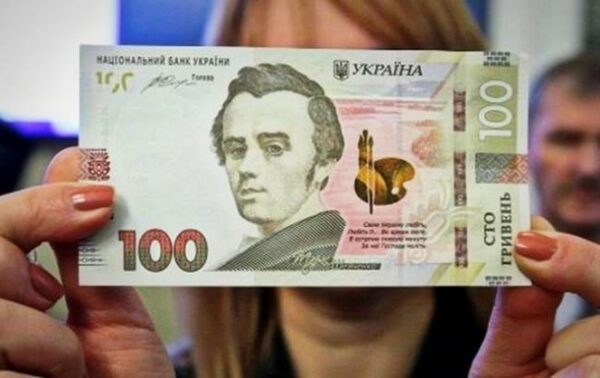Гривна вышла в мировые лидеры по обесцениванию Гривна вышла в мировые лидеры по обесцениванию