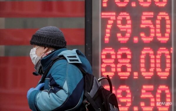 SWIFT - самое страшное оружие против России. CNNСюжет SWIFT - самое страшное оружие против России. CNNСюжет