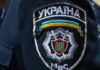 Стрельба в Днепре: МВД сообщило новые подробности