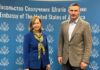 Кличко обсудил терроборону Киева с послом США