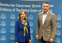 Кличко обсудил терроборону Киева с послом США