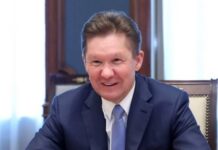 Газпром добыл максимальный объем газа за 13 лет