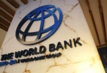 Всемирный банк ожидает снижение роста ВВП Украины