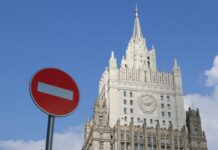 Россия пояснила тупиковость конфликта на Донбассе