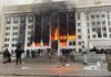 Итоги 05.01: Протесты в Казахстане и энергопомощь