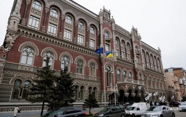 В НБУ оценили рост экономики в 2021 году В НБУ оценили рост экономики в 2021 году