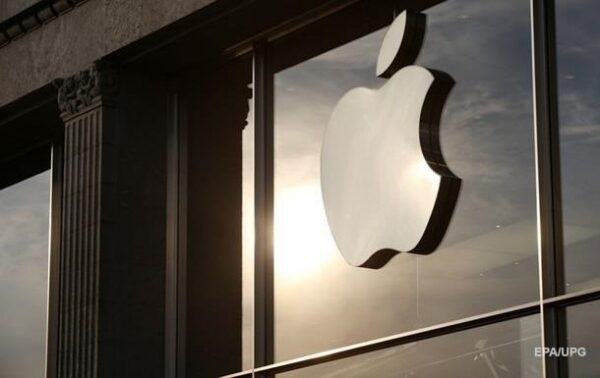 Капитализация Apple превысила $3 триллиона Капитализация Apple превысила $3 триллиона