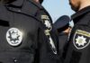 Полицейские, спасатели, пограничники: с 1 февраля сотрудникам МВД поднимут зарплату