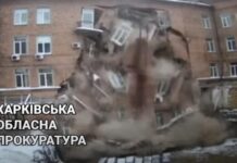 Появилось видео обрушения здания в Харькове