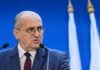 Итоги 13.01: Угроза войны и украинский спутникСюжет