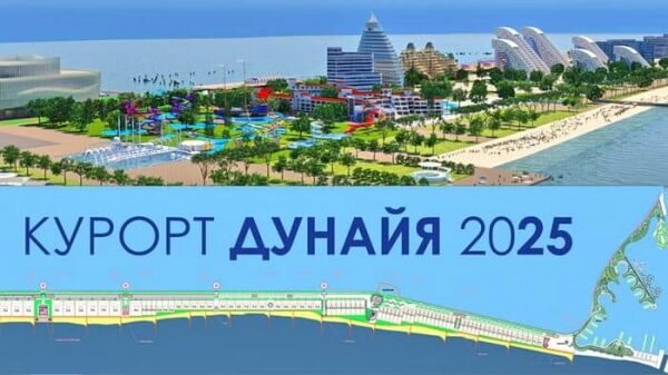 У Гриневецкого всерьёз решили строить курортный город на озере Сасык У Гриневецкого всерьёз решили строить курортный город на озере Сасык