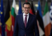 В Украину едет премьер еще одной страны Евросоюза