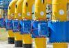 В Украине закрепят правила вывода ПХГ из эксплуатации и работы ГТС в условиях падения транзита
