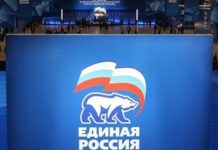 Единая Россия инициирует поставки оружия «ЛДНР»