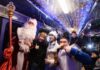 Стало известно, сколько людей встретили Новый год в киевском метро