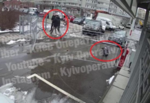 Задержан водитель внедорожника, который избил мужчину в Киеве