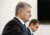 У Порошенко забрали паспорт. В ГБР заявили, что проводят процессуальные действия, – Гончаренко