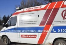 В Одессе за зиму из-за холодов погибли почти 30 человек