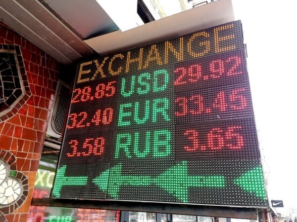 Спрос гонит котировки вверх. Какой курс доллара в четверг, 27 января
Спрос гонит котировки вверх. Какой курс доллара в четверг, 27 января