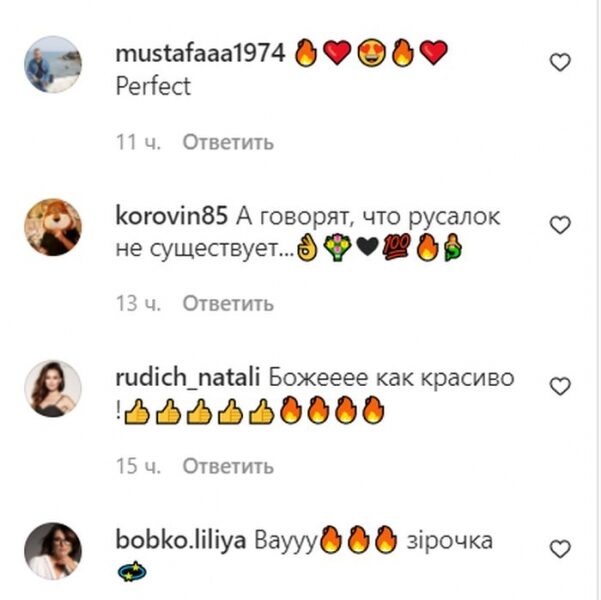 «Афродіта наших днів»: екс-солістка гурту Nikita Кумейко влаштувала «голий» заплив на радість шанувальникам