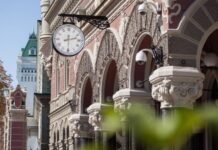 Курсы валют на 5 января: евро ощутимо подешевел