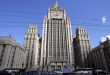 МИД РФ резко отреагировал на телесюжет о стягивании войск к Украине